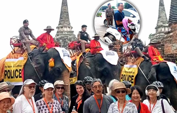 ตํารวจไทยใช้ช้างลาดตระเวนเกาะสมุยและพะงัน