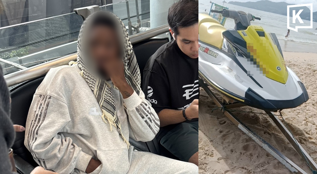 अमेरिकी यात्री पहलू के एक हाइड्रोसाइकल स्टॉप के सेवा निदेशक पर हमला करने के लिए अटैंग में अधिकारित किया गया