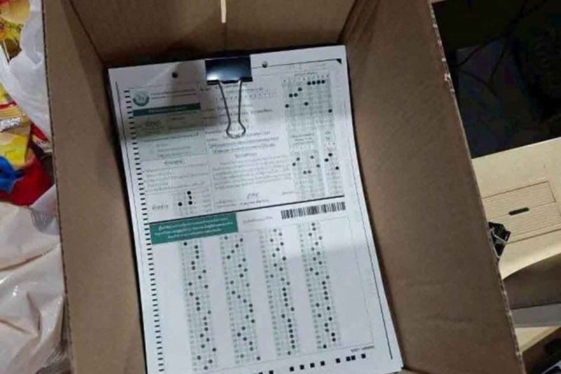 परीक्षा बुनियादी के प्रबंधक ने सात अपराध आरोपों पर लेखा है