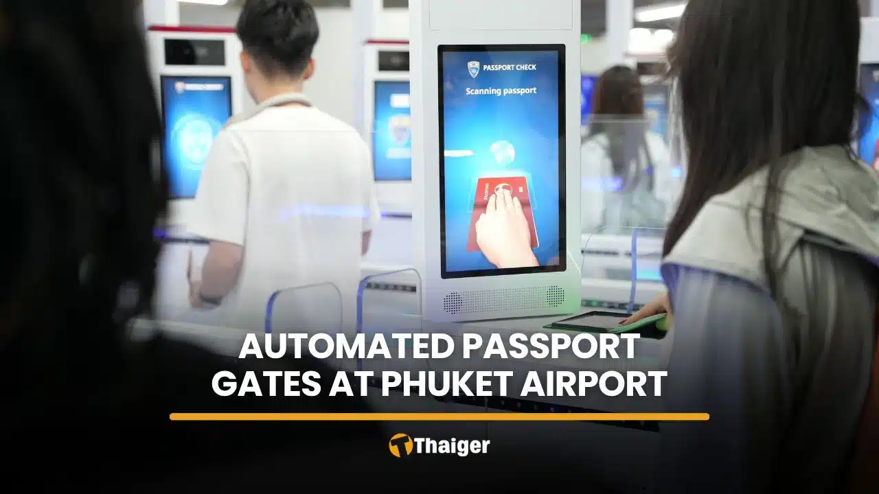 Phuket Airport to implement automated passport gates starting June 13