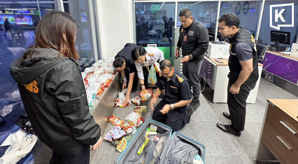 A Russian citizen was detained with 17 kg of cannabis at Phuket International Airport